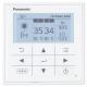 PANASONIC AQUAREA ALL IN ONE KIT-ADC16HE5-CL HIGH PERFORMANCE PANASONIC AQUAREA ALL IN ONE KIT-ADC16HE5-CL HIGH PERFORMANCE